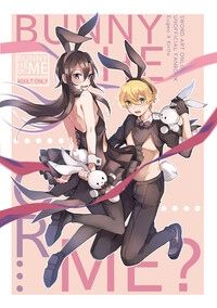 SAO/尤桐《BUNNY HE or ME？》