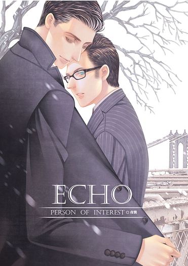 ECHO 封面圖