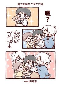 嗯?太多了吧!!