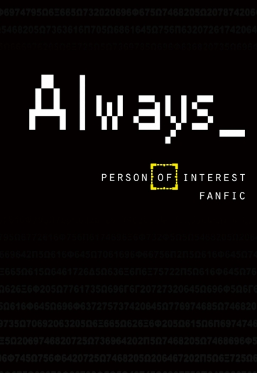 【疑犯追蹤】Always_