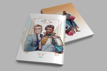 【DnD | 贊埃】骰子最大手 封面圖