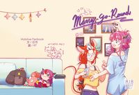 BaeRyS Marry Go Round