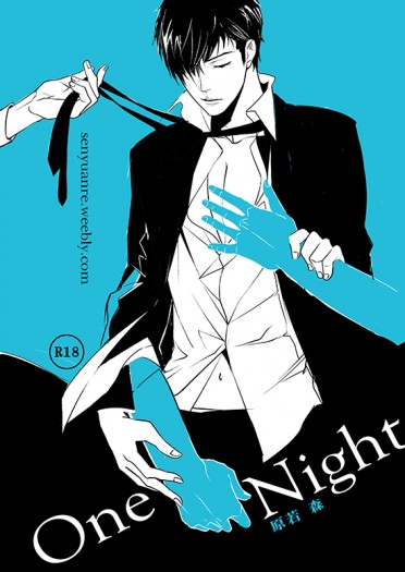 One Night 封面圖