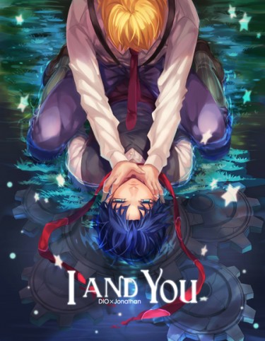 I and You 封面圖