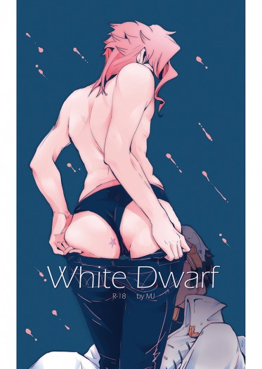 White Dwarf 封面圖