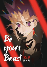Be your Beast