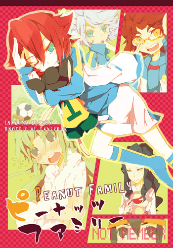 閃11本「PEANUT FAMILY」 封面圖