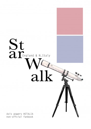 【APH】天使組小說本《Star Walk》 封面圖
