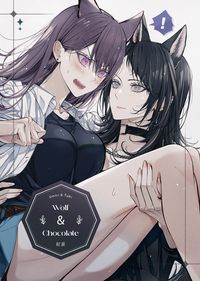 Wolf & Chocolate