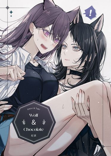 Wolf &amp; Chocolate