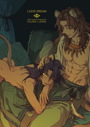 LUCID DREAM 封面圖
