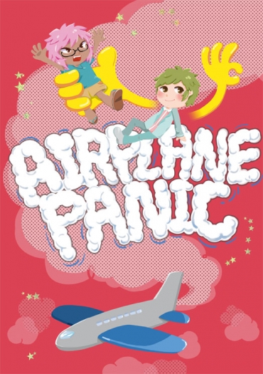 AIRPLANE PANIC 封面圖