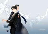 【GGCB】當虛妄盛開之時