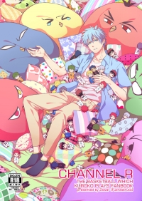 CHANNEL R
