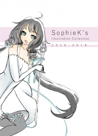 SophieK's Illustration Collection 封面圖
