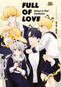 【清麗炆旲】Full of Love