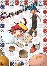 黑籃-青火《SUMMER DASH！》