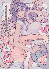 GIRLS PLAY