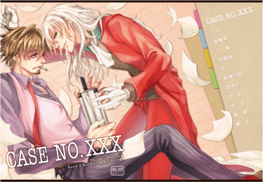 CASE NO.XXX 封面圖
