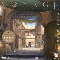 VOYAGE：異域旅行合本