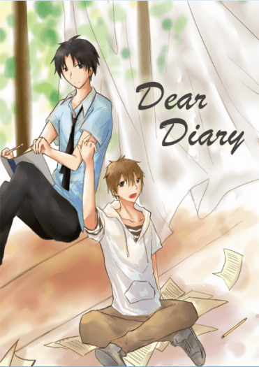 全職高手 喻黃 《Dear Diary》 封面圖