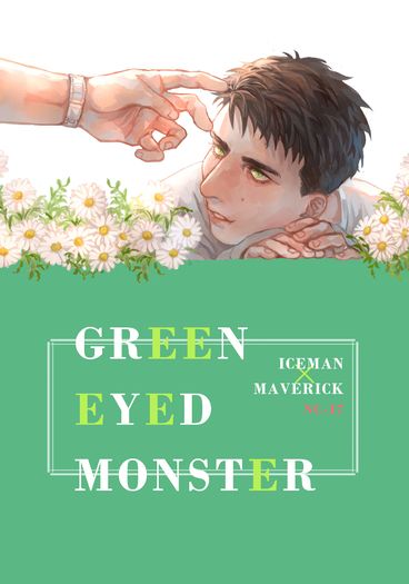 GREEN EYED MONSTER
