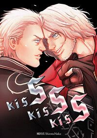 kisS kisS kisS