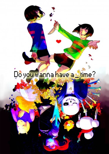 Do you wanna have a _ time? 封面圖