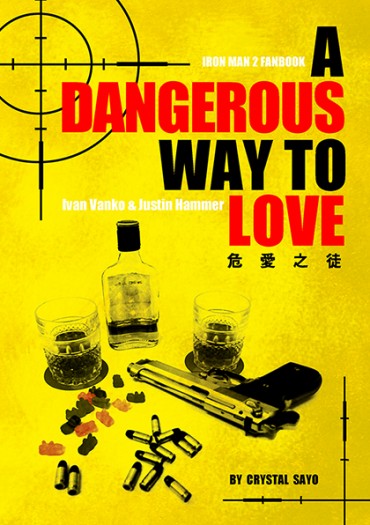A dangerous way to love 危愛之徒 封面圖