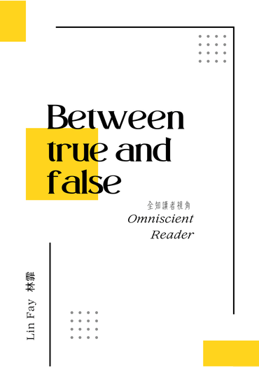 Between true and false
