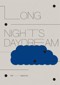 【灌籃高手 / Slam Dunk】LONG NIGHTS DAYDREAM（深良小說本）