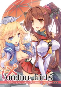 Anchor Girls 艦娘全彩繪本