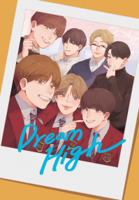 【BTS/主國旻、副霜花、南碩】 Dream High