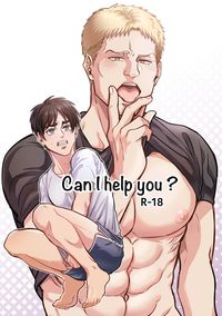 Can I help you?