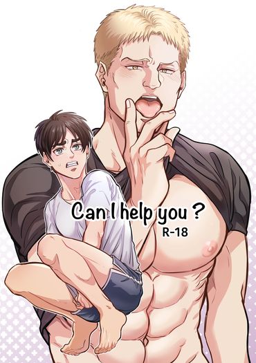 Can I help you?