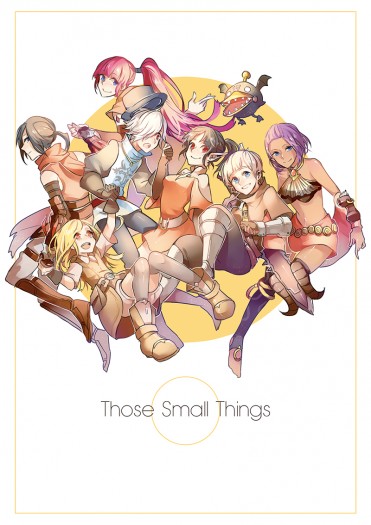 【DN】Those small things 封面圖