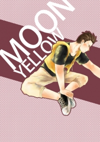 【戰國BASARA】MOON YELLOW