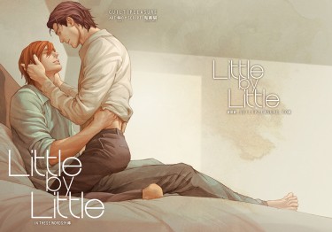 Little by Little 封面圖
