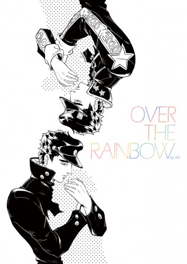 Over the Rainbow 封面圖