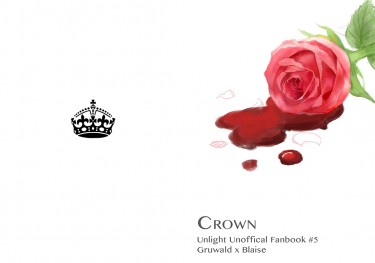 Crown 封面圖