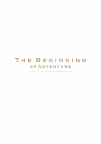 【MS】The Beginning of Adventure (冒險的起點)