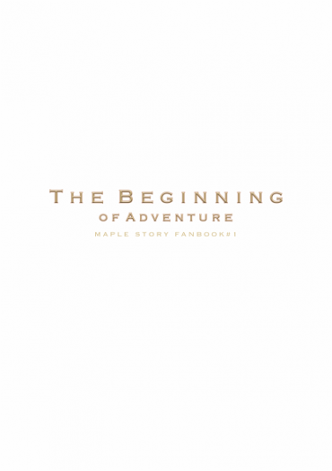 【MS】The Beginning of Adventure (冒險的起點) 封面圖