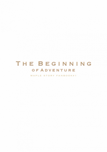 【MS】The Beginning of Adventure (冒險的起點)