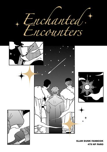 Enchanted Encounters 封面圖