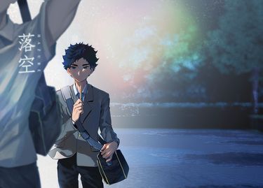 【兔赤｜落空HAZURE】 封面圖