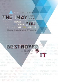 思維誤區<The Way You Destroyed it>