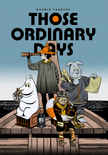 Those Ordinary Days 姆米爸爸航海記番外本 封面圖