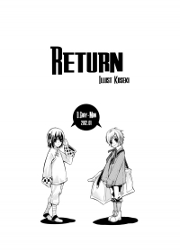 Return