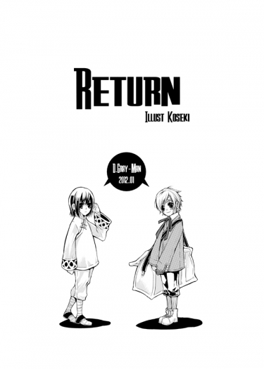 Return 封面圖