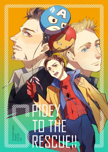 《SPIDEY TO THE RESCUE!!》